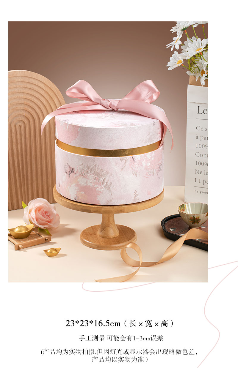 发泡纸圆盒系列 伴手礼女伴娘结婚送宾客回礼实用新婚回礼