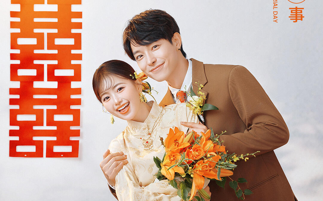 【中式秀禾】被长辈们夸好看的新中式喜嫁婚纱照❣️