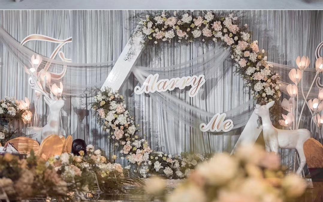 菲慕婚礼简约森系小清晰.