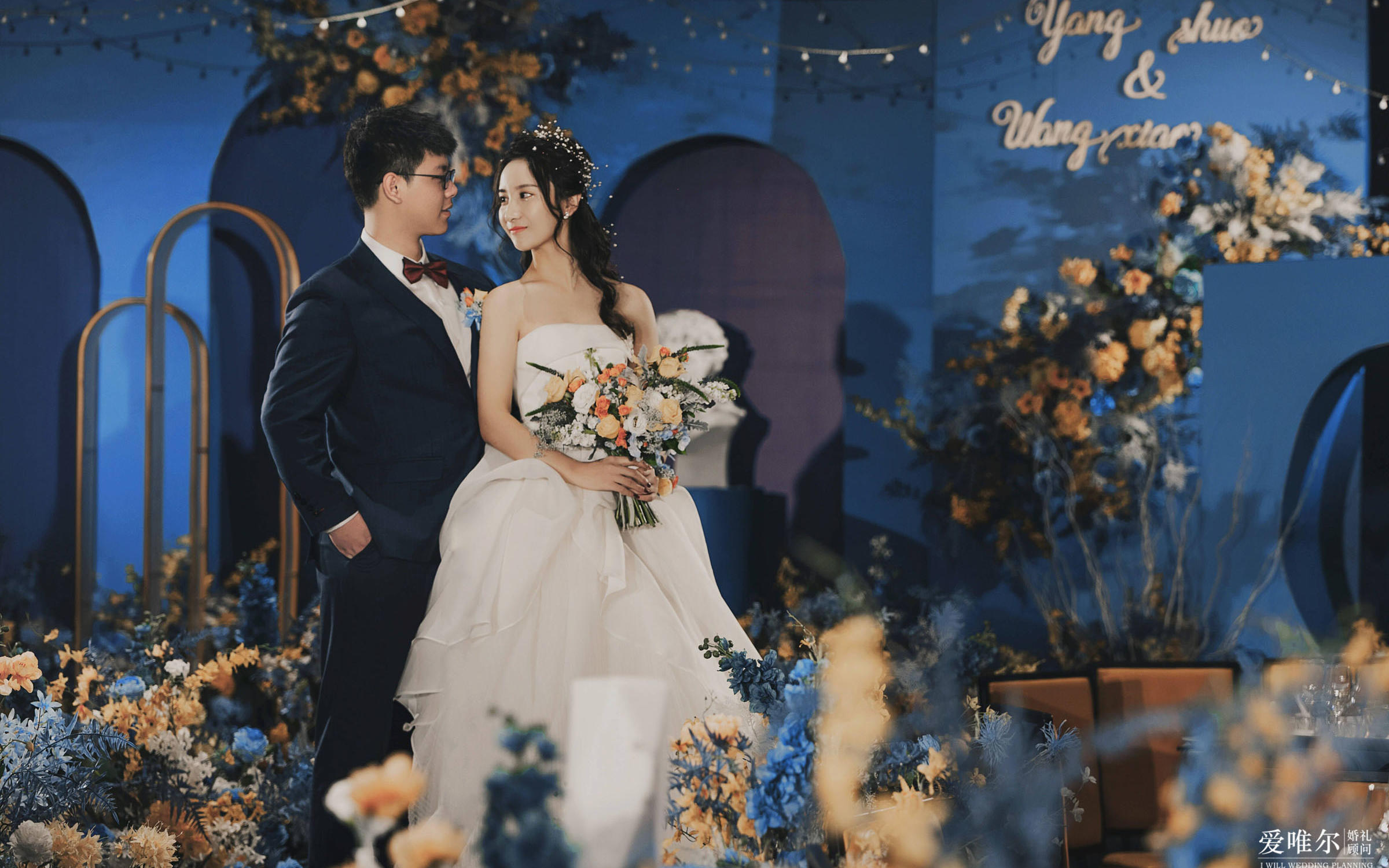 浪漫蓝色系室内婚礼——海口爱唯尔婚礼