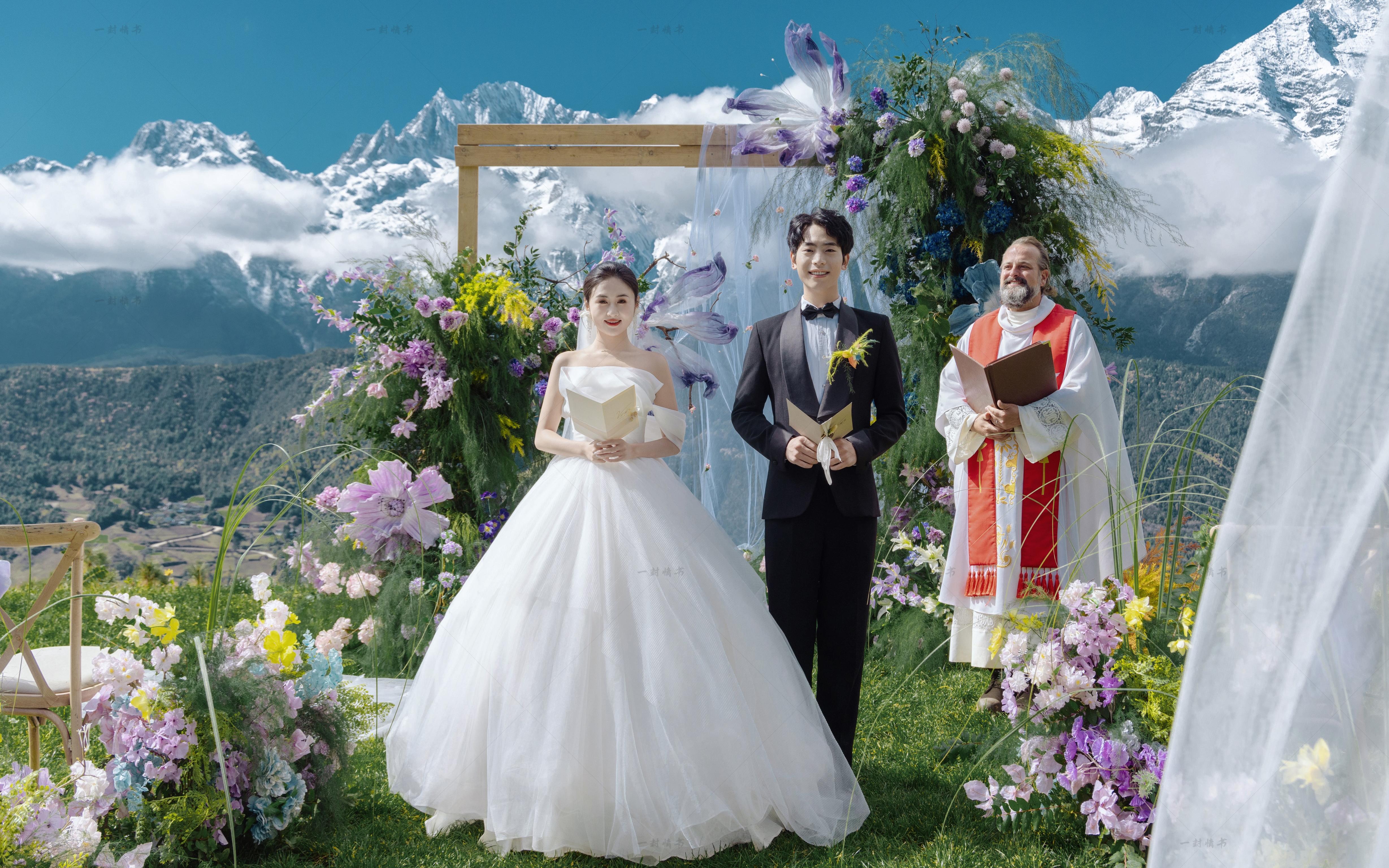 麗江雪山目的地婚禮，童話世界的限定浪漫