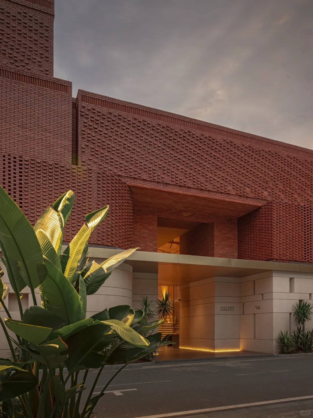 观赋格乐婚礼艺术中心(硚口店)