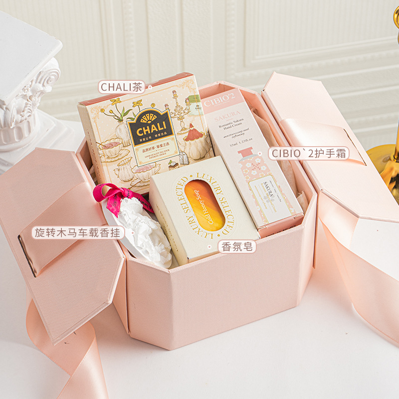 粉色八邊形禮盒 伴手禮女伴娘結(jié)婚送賓客回禮實(shí)用生日禮物