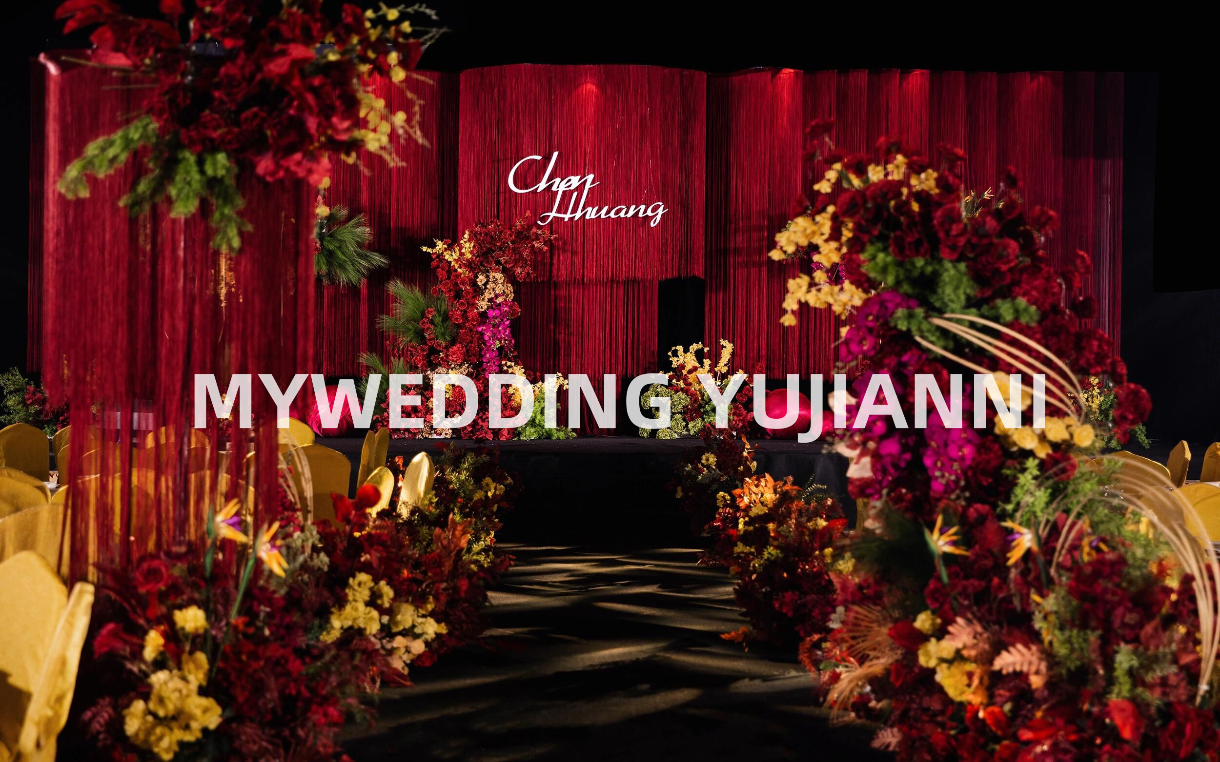 【MY WEEDING】2025活動(dòng)火爆來襲