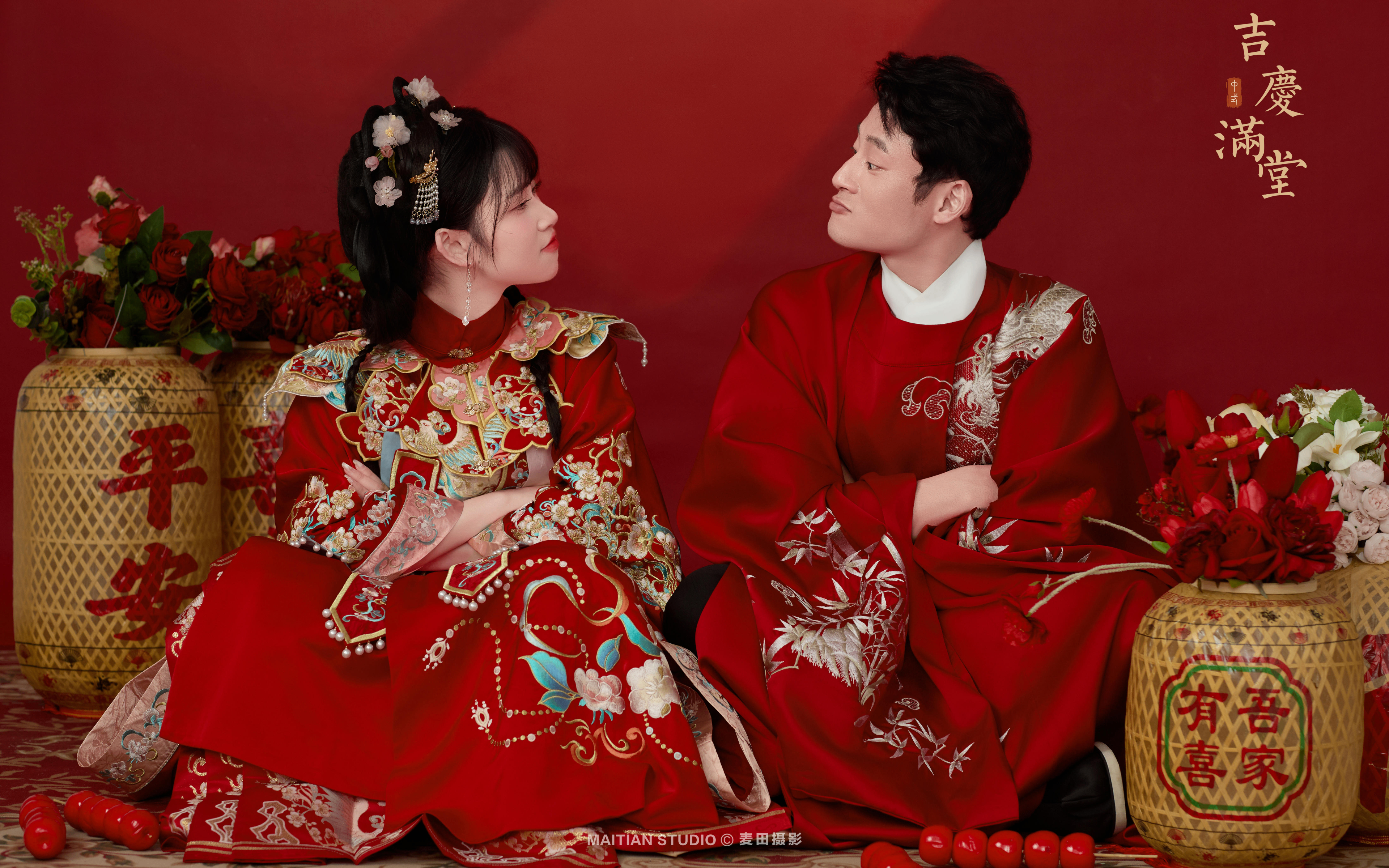 陳先生&珺珺 中式喜嫁