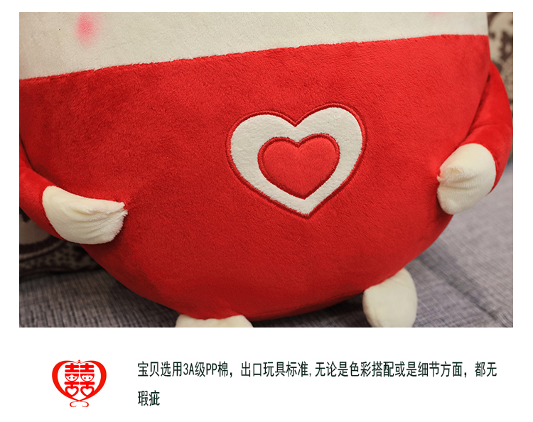 婚庆压床娃娃一对领结款陪嫁婚房布置