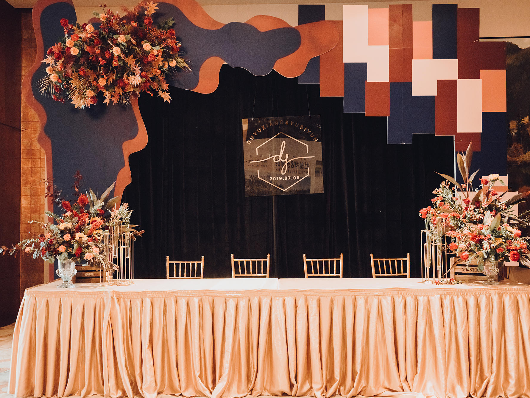 【吉祥婚礼】唯美浪漫婚礼《懂》