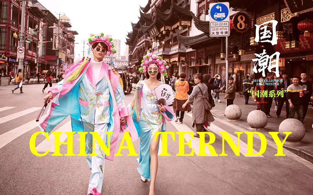 特惠套餐【沪上必拍】系列：