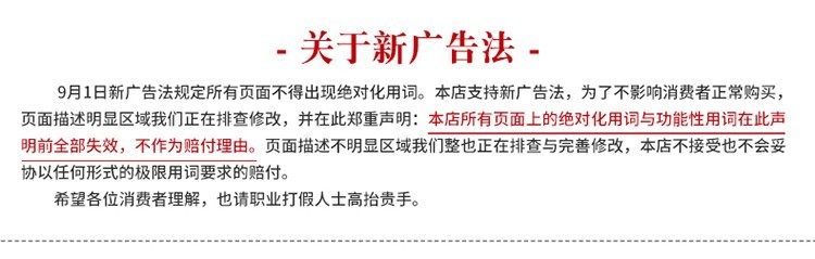 结婚对联男方女方大门装饰喜联婚房布置套装