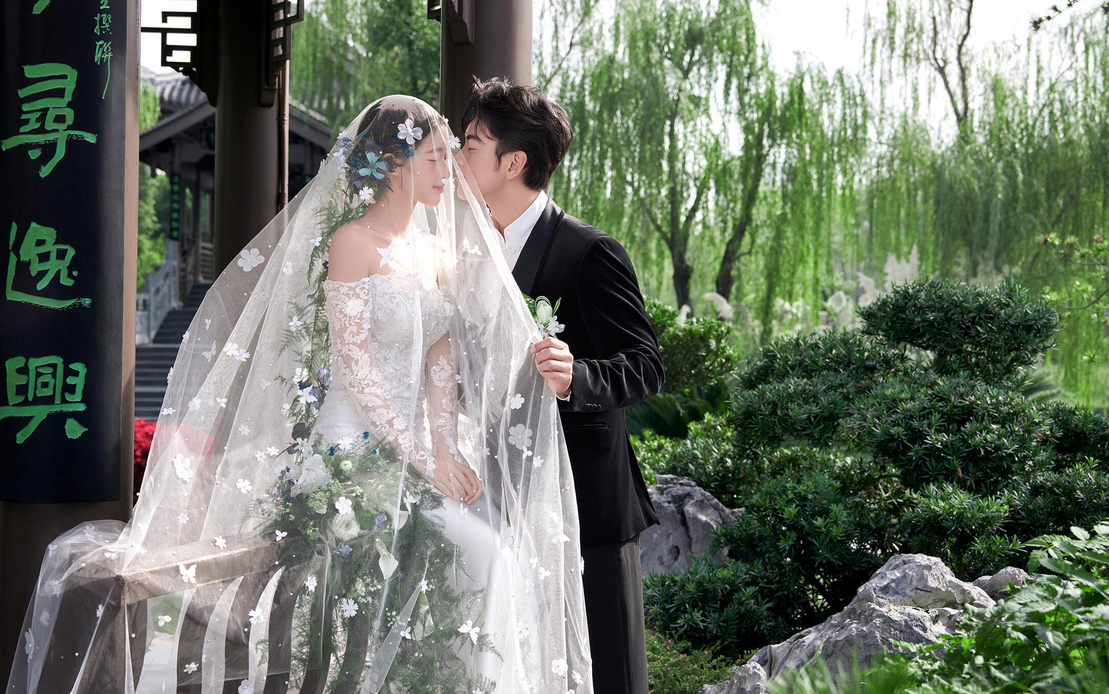 驚艷 | 沒(méi)人告訴我魚(yú)尾和新中式這么搭啊??