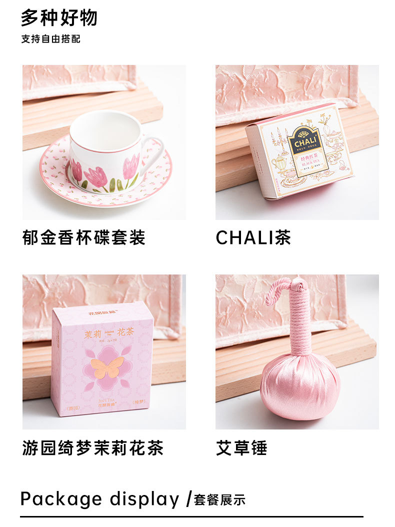 刺繡手提包伴娘結(jié)婚實(shí)用禮盒伴手禮