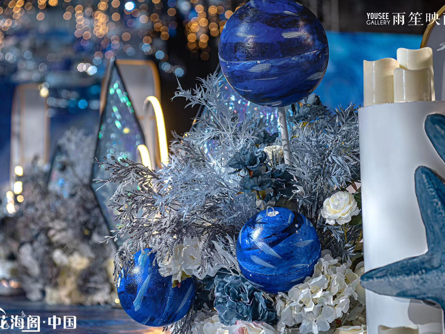 我爱你，如鲸向海，不可避免