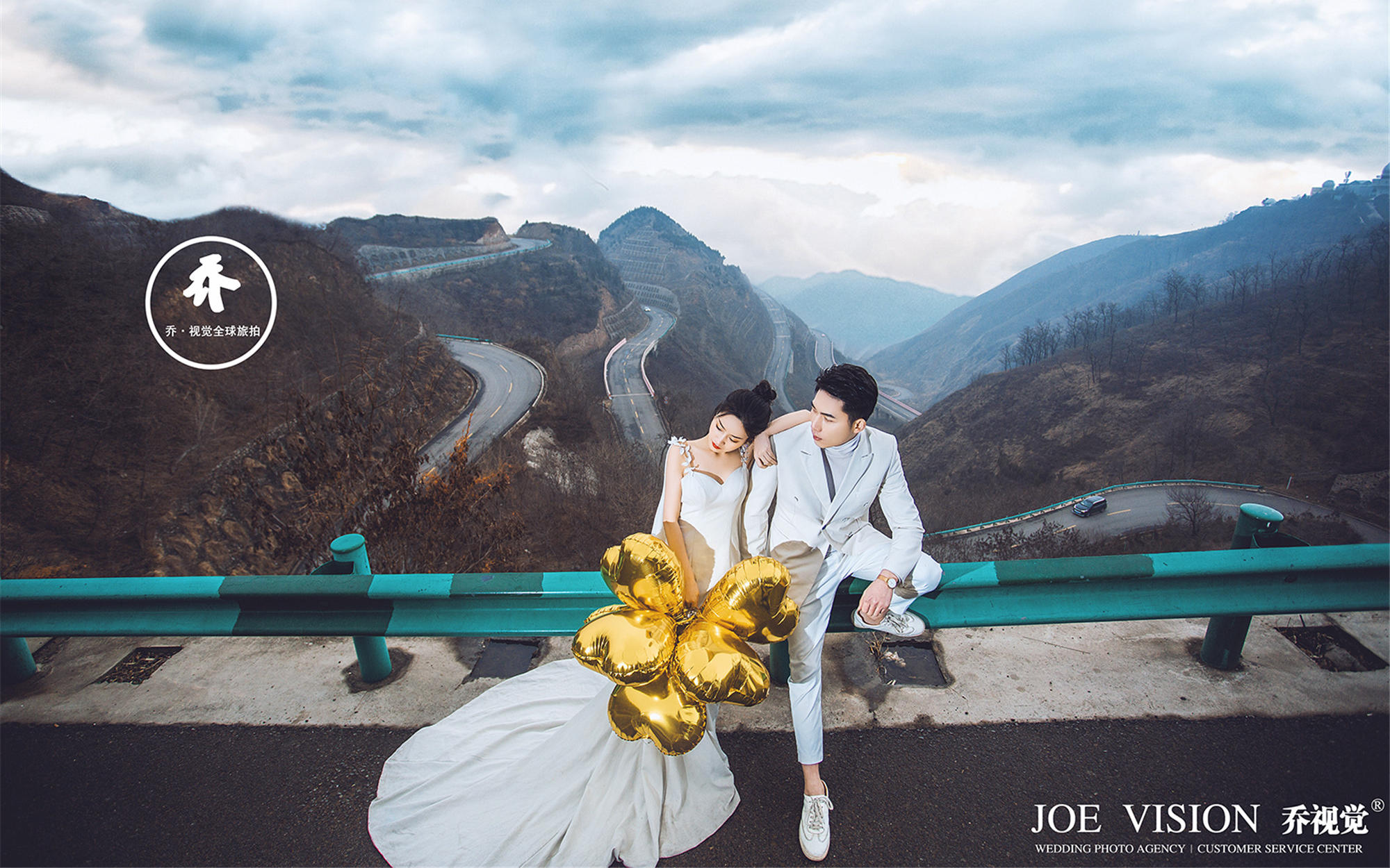 高定優(yōu)選 婚紗照套餐