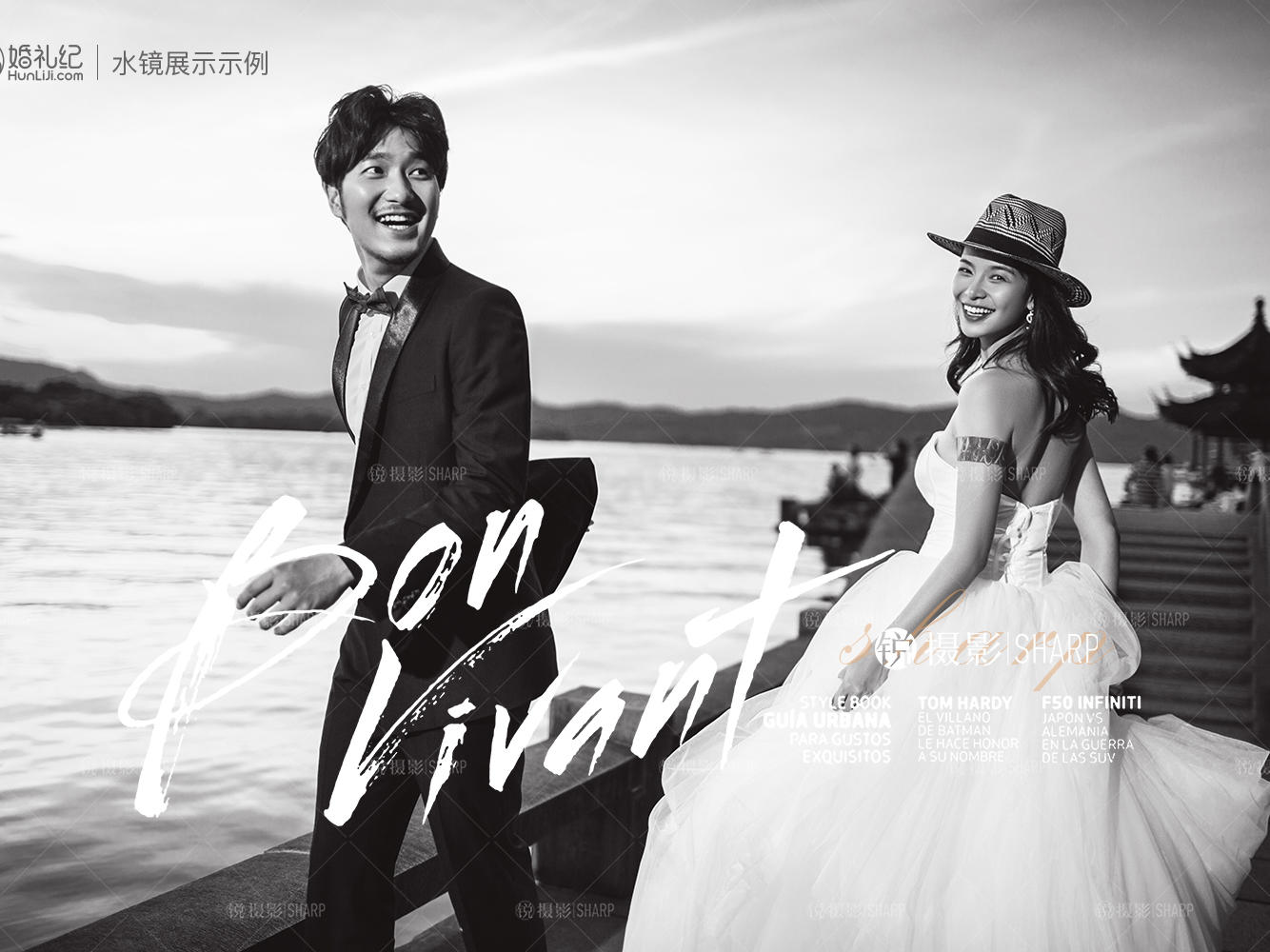 测试八八的套餐测试八八的套餐