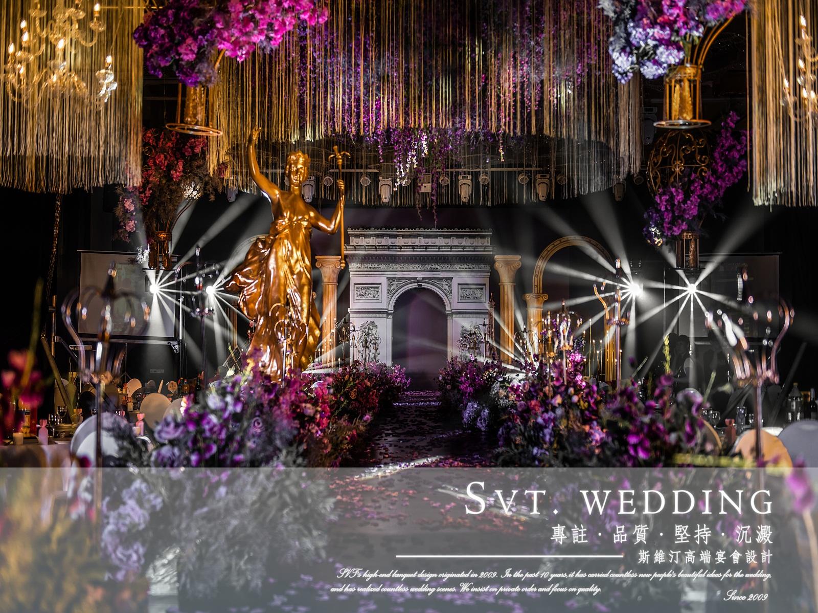 【SVT WEDDING】铂菲朗 复古 带四大