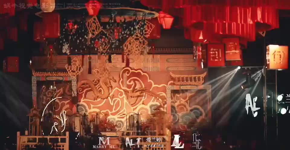 爱兰婷婚礼  中式  绝美中式吊顶 一定要看