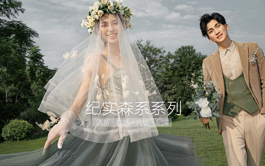 东方巴厘岛|私属海域+海景专享套餐（销量金牌套）