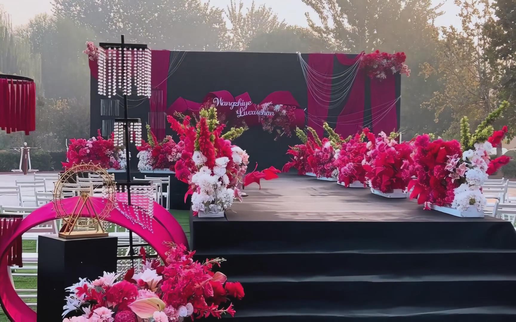 黑玫紅小眾戶外庭院布幔婚禮