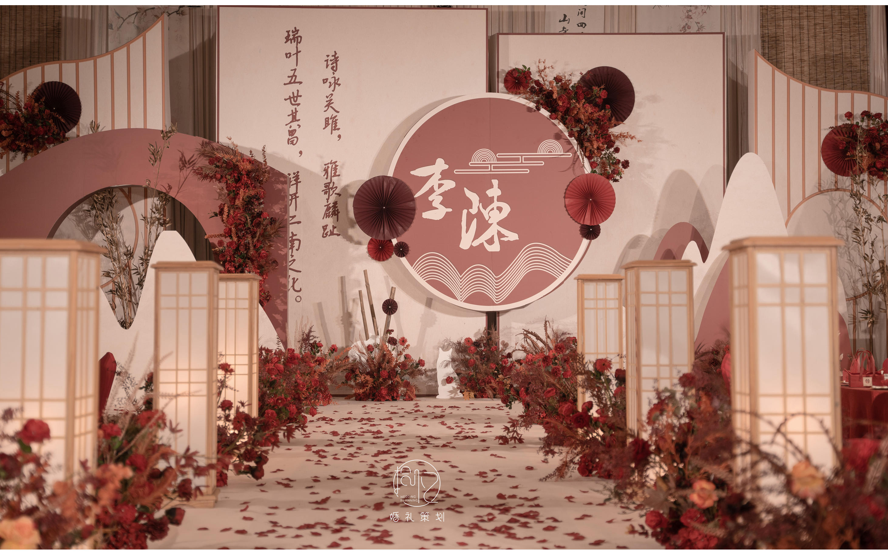 《East of Eden》拾忆婚礼案例保亭婚礼