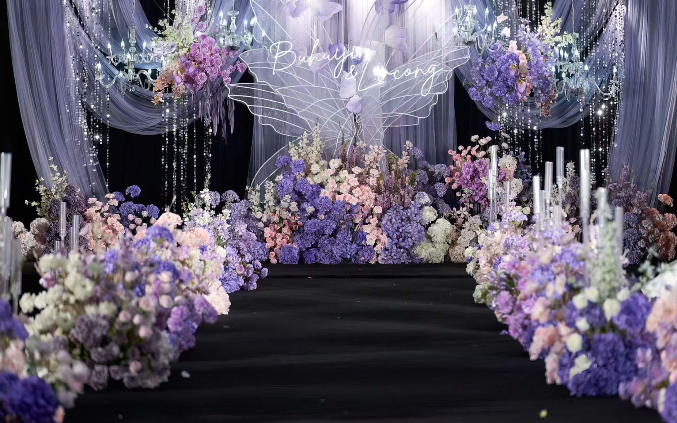 紫韵悠然，浪漫婚礼