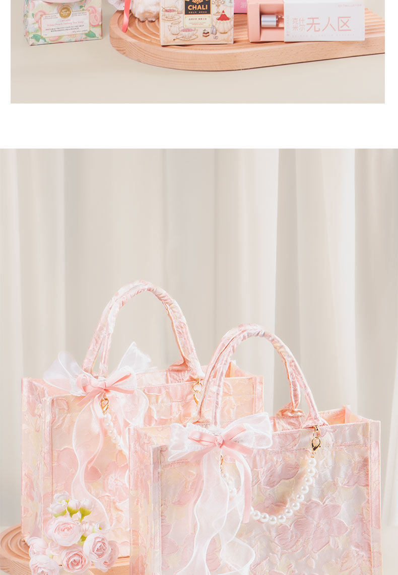 刺繡粉色手提包 女伴娘小眾高級感實(shí)用結(jié)婚伴手禮