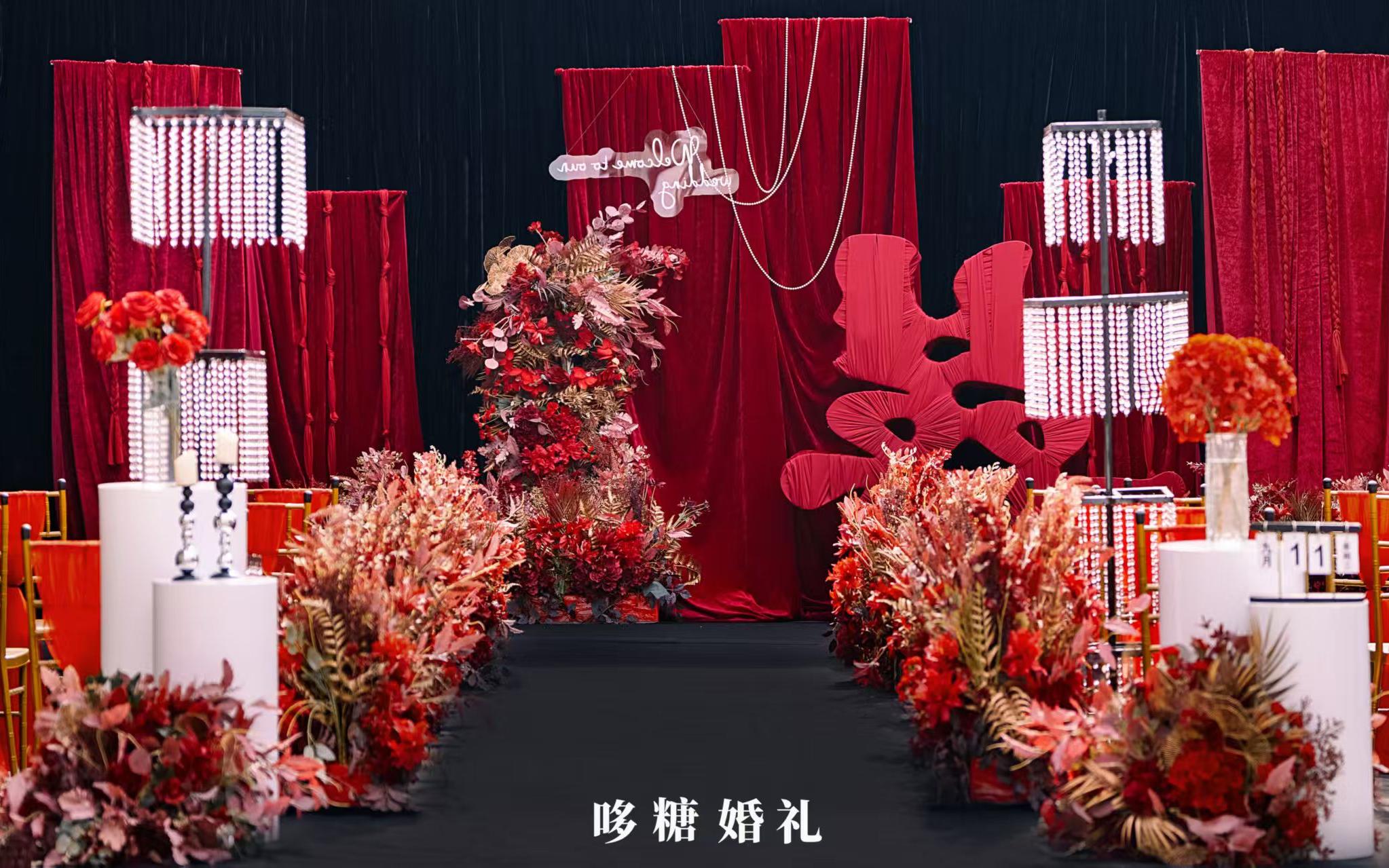 红色婚礼布置