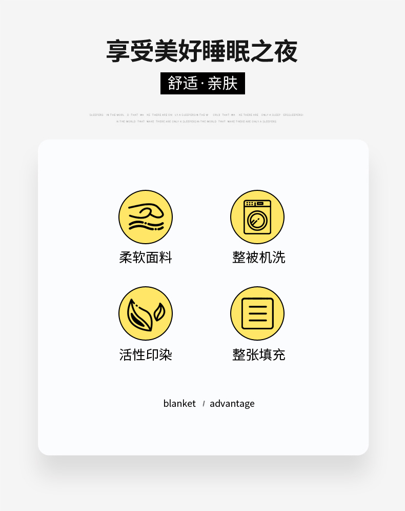 2025新款简约无印风纯色凉感丝小包边夏被夏凉被空调被