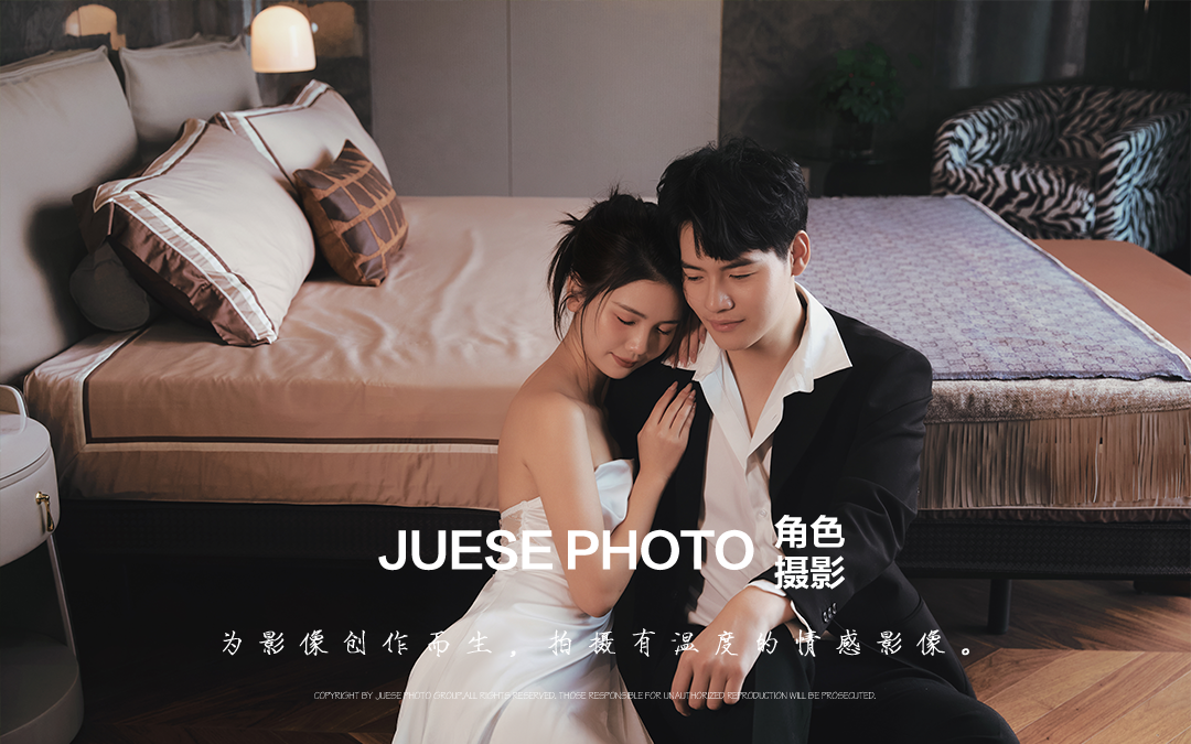 白紗輕揚(yáng)，愛(ài)意未央