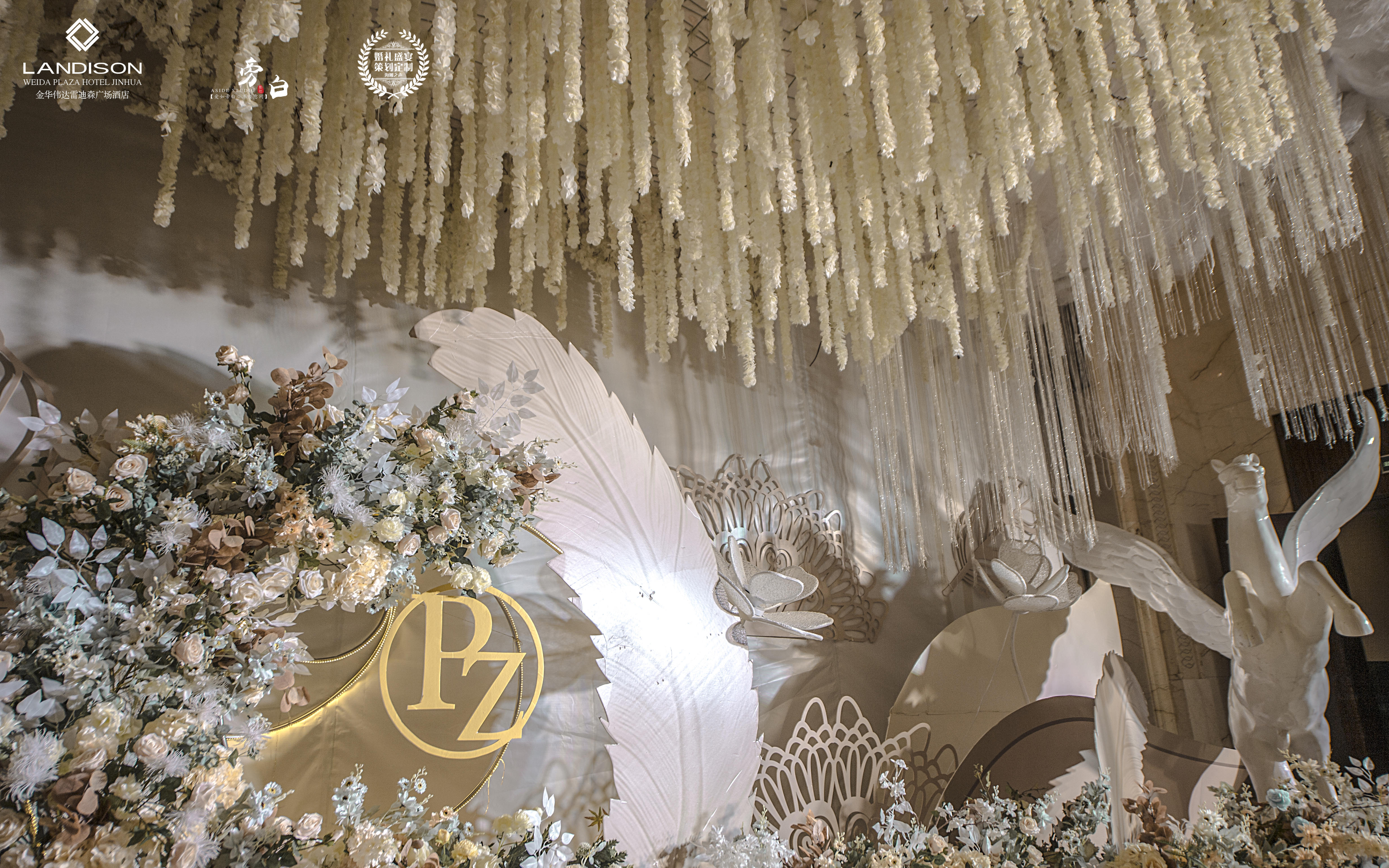 极简 清新 邂逅一场盛景，与你共赴爱之旅