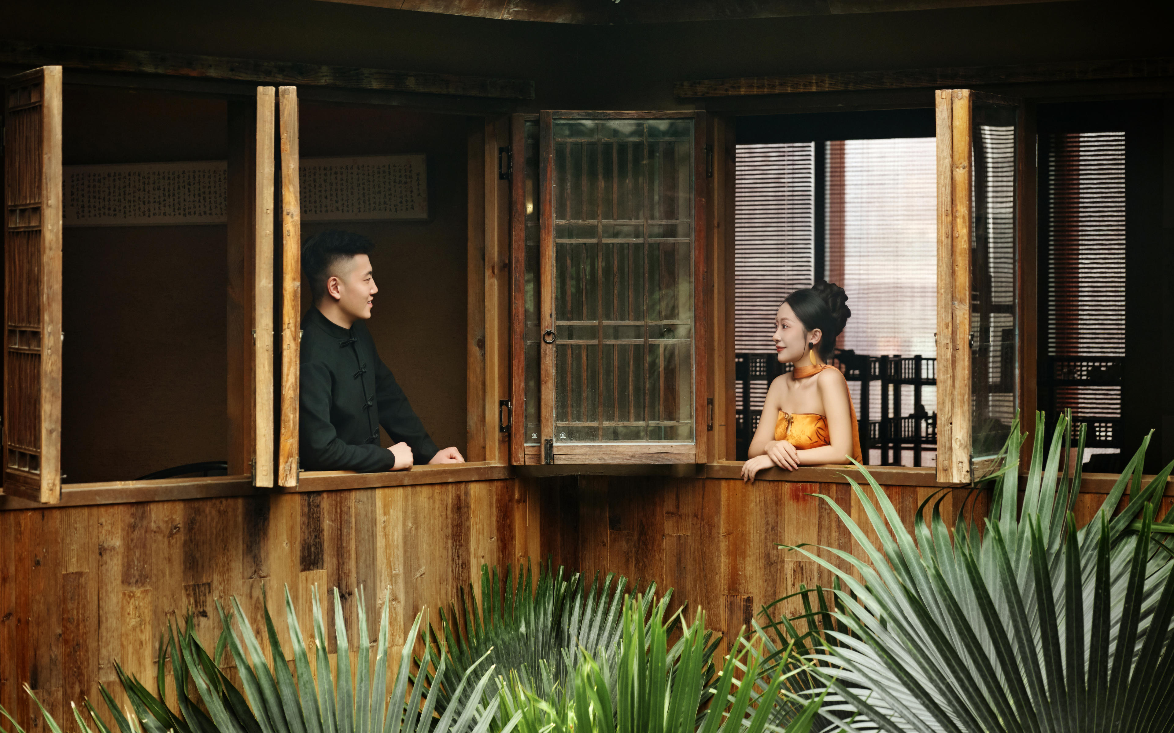 付一可夫婦/香博雅集