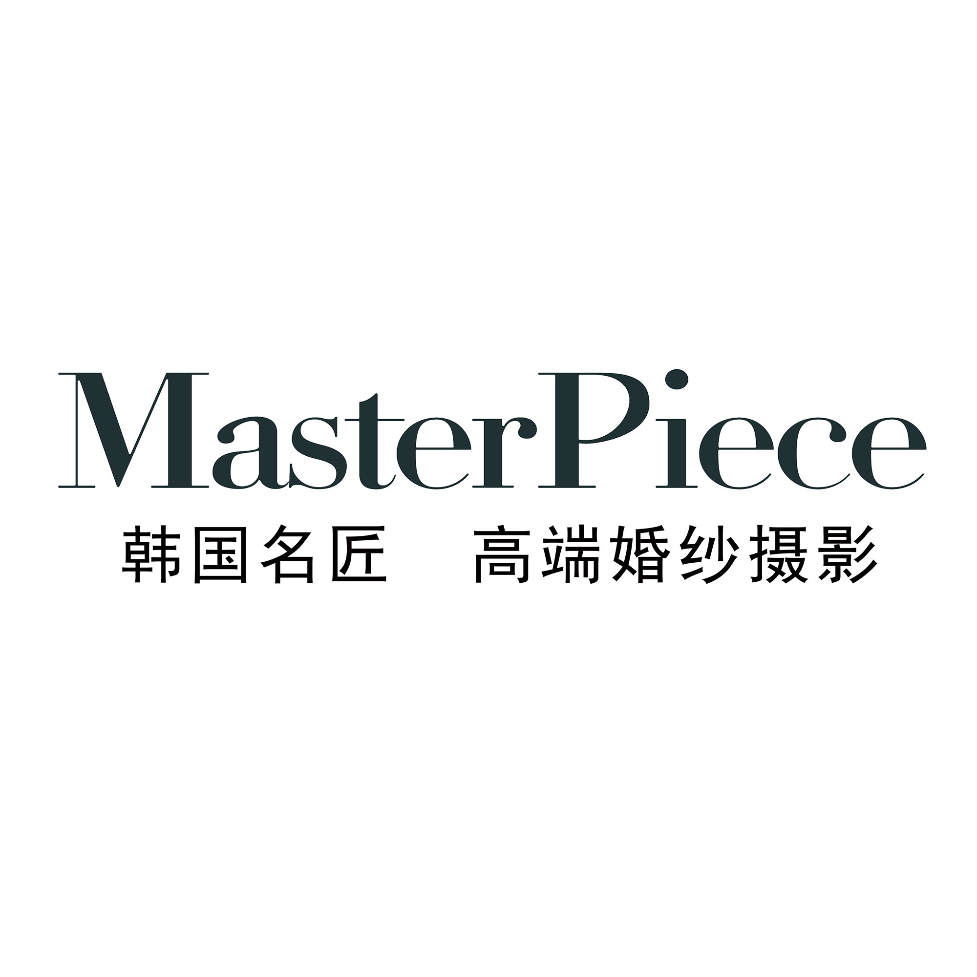 韩国名匠婚纱摄影包头店
