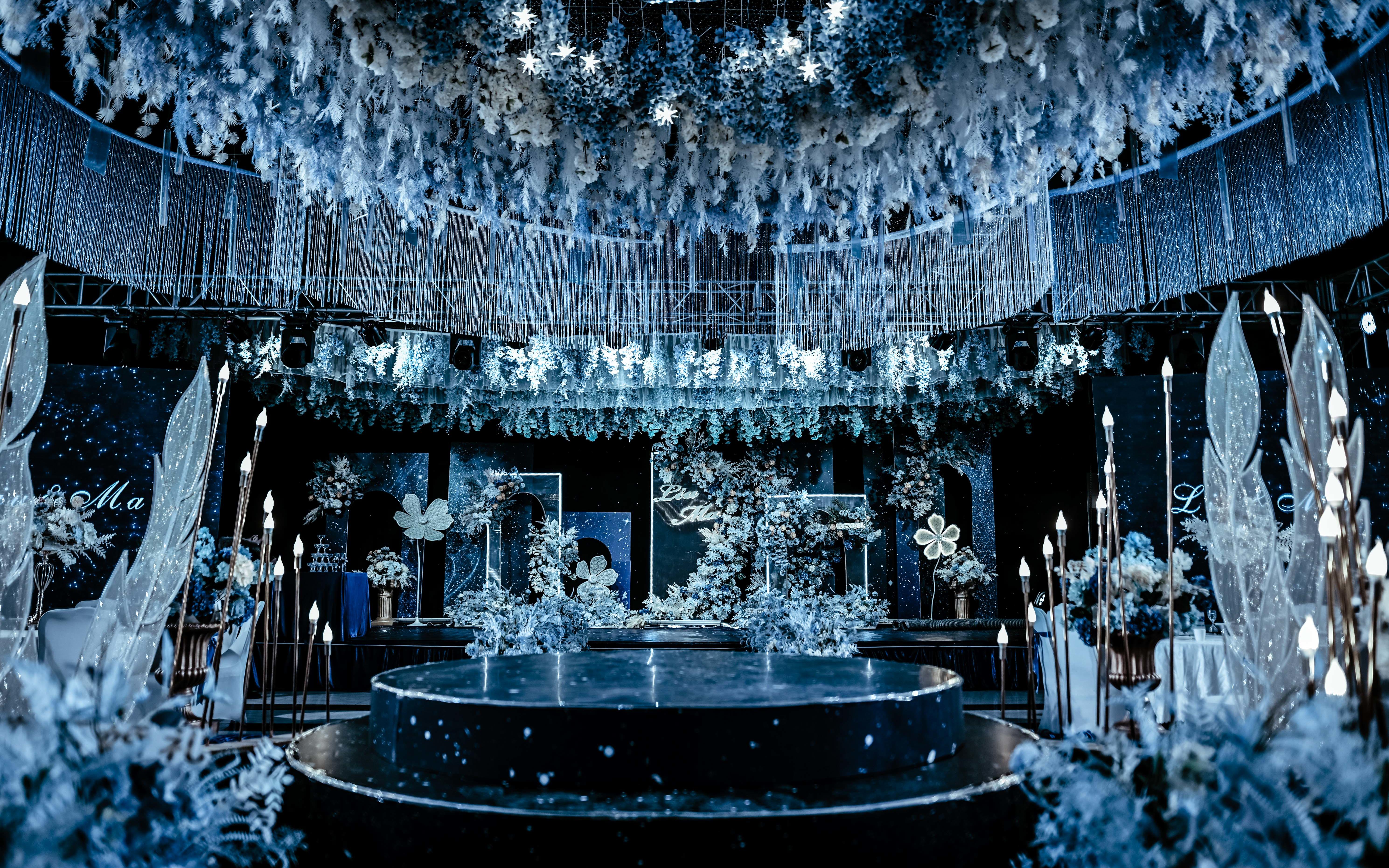 邹城铁西婚庆信达酒店蓝色梦幻婚礼