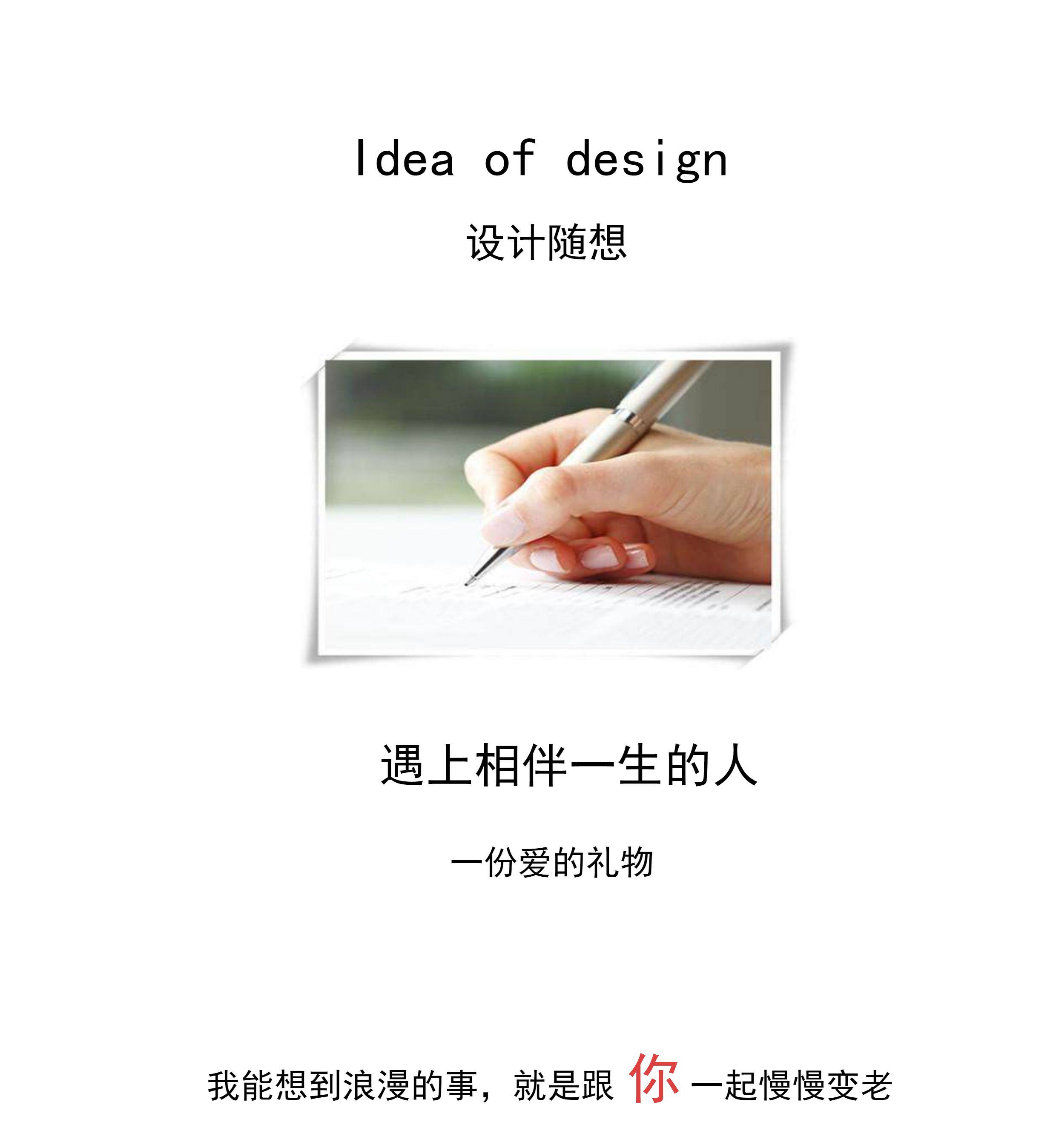 结婚戒指道具
