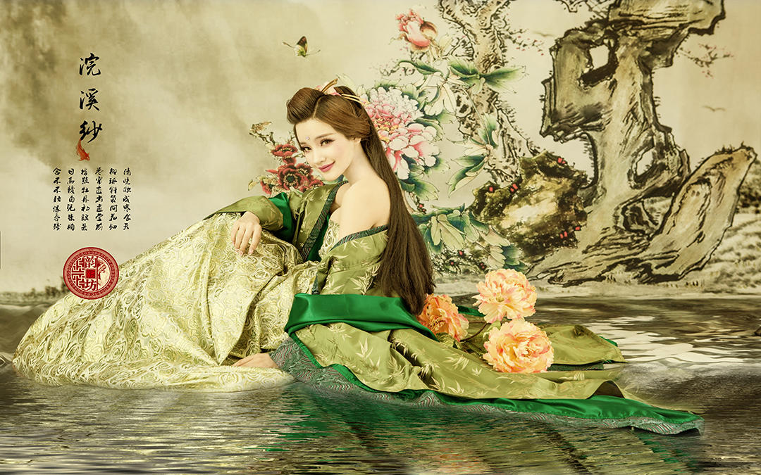 《浣溪纱》        