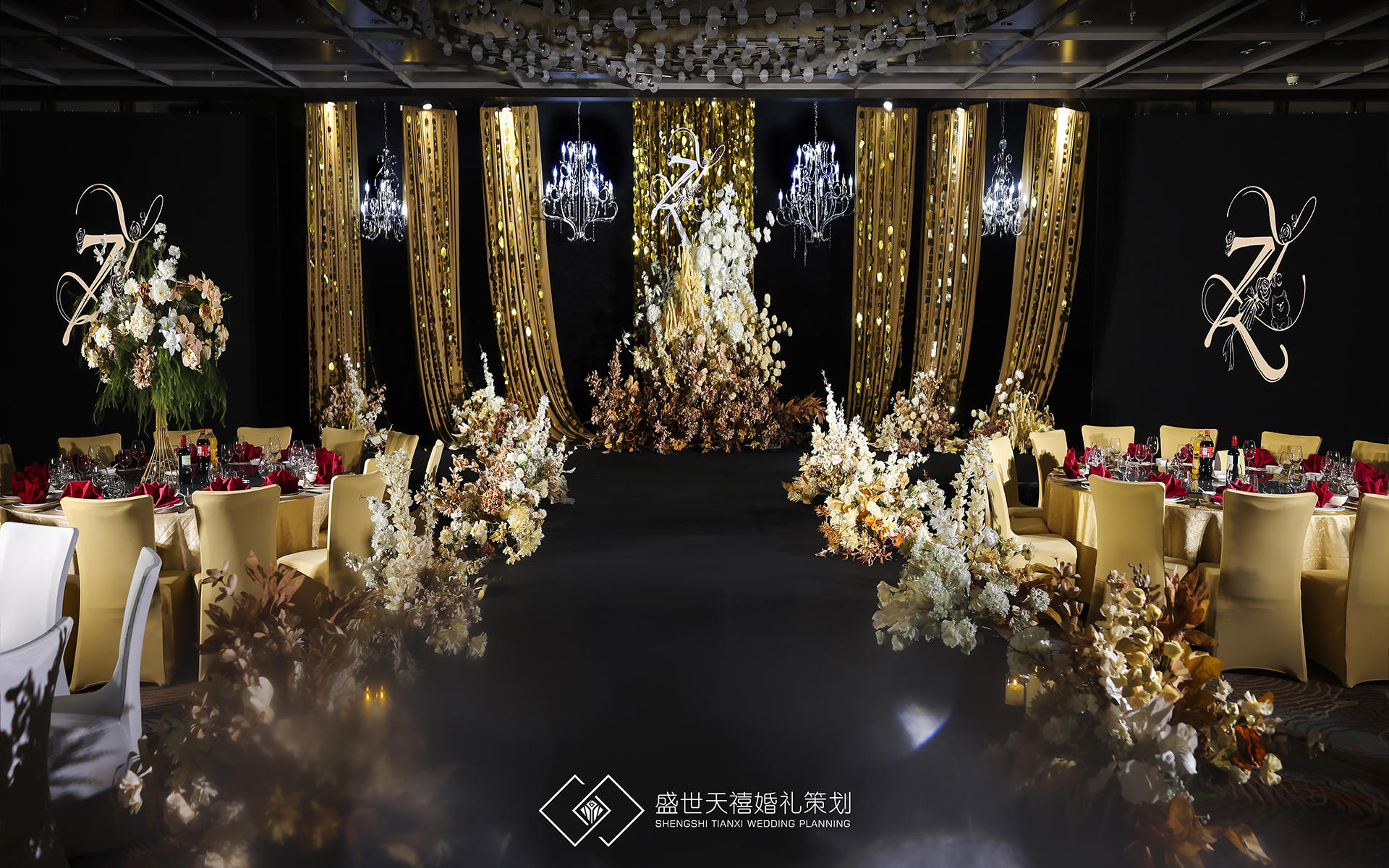 黑金色布幔小預(yù)算婚禮