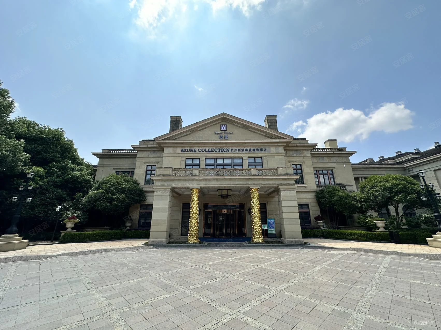 绿城留庄酒店