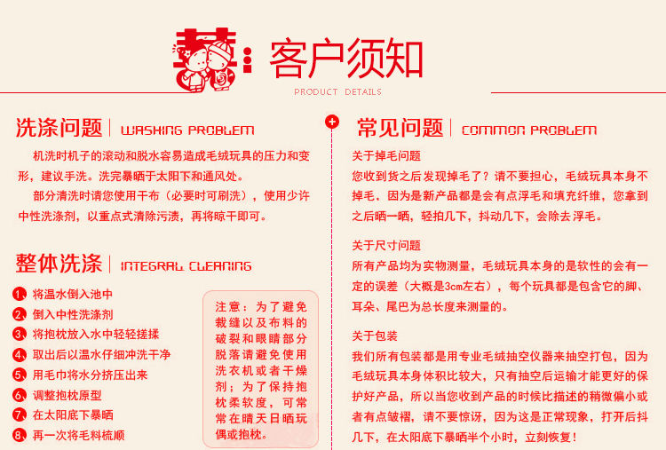 婚庆压床娃娃一对糖果款陪嫁婚房布置