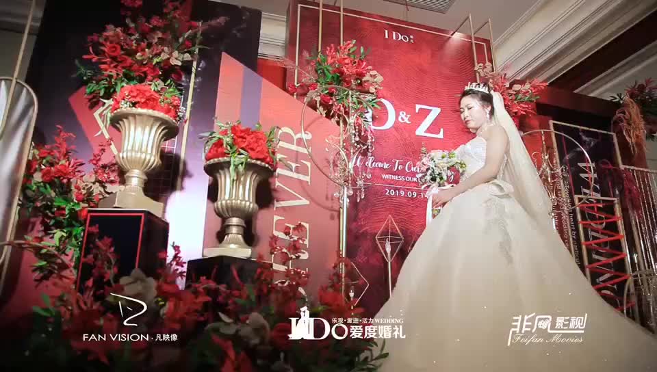 I DO婚礼-红黑色简约风格