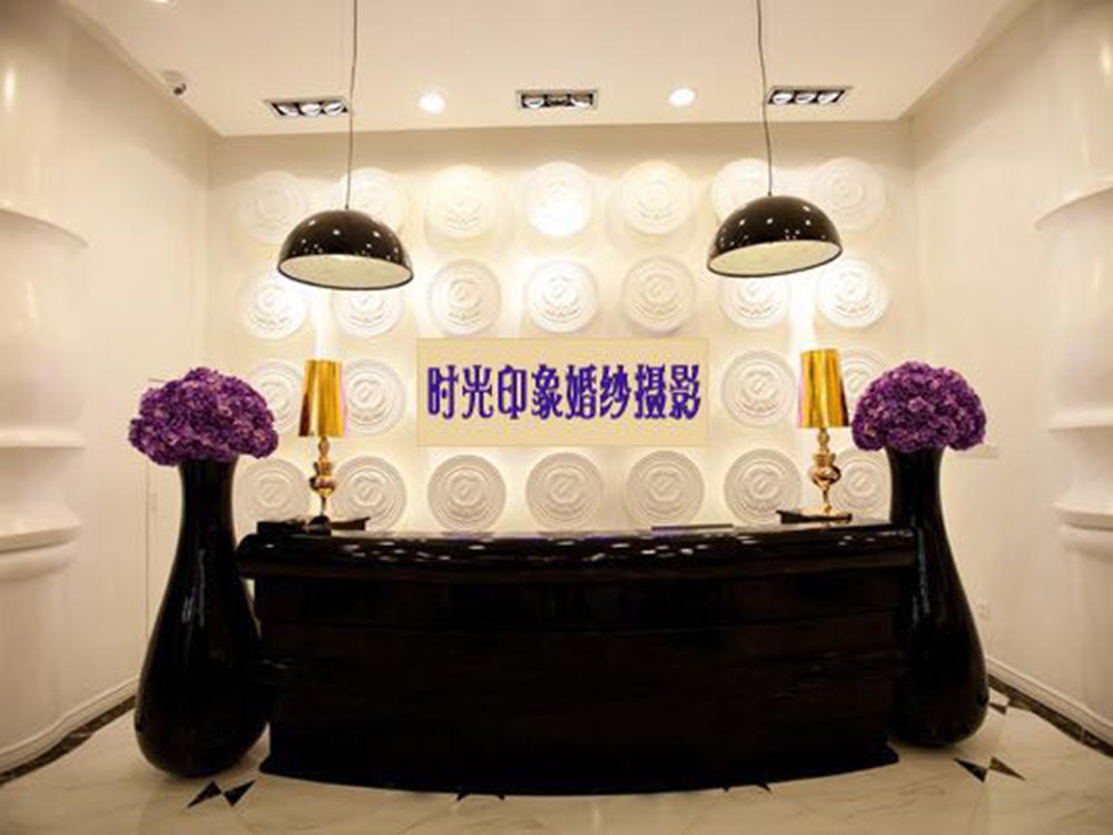 时光印象婚纱摄影工作室