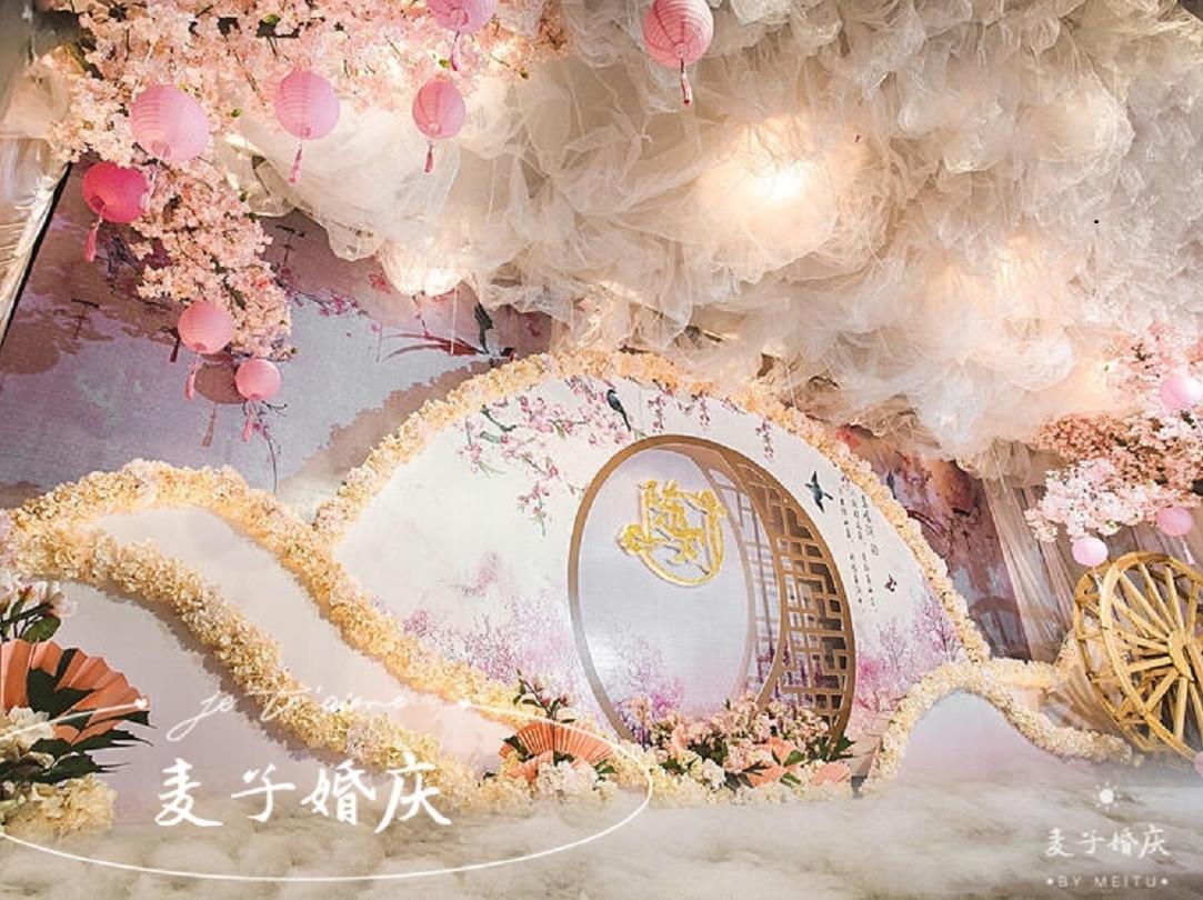 【麦子婚礼】桃粉色的中式婚礼