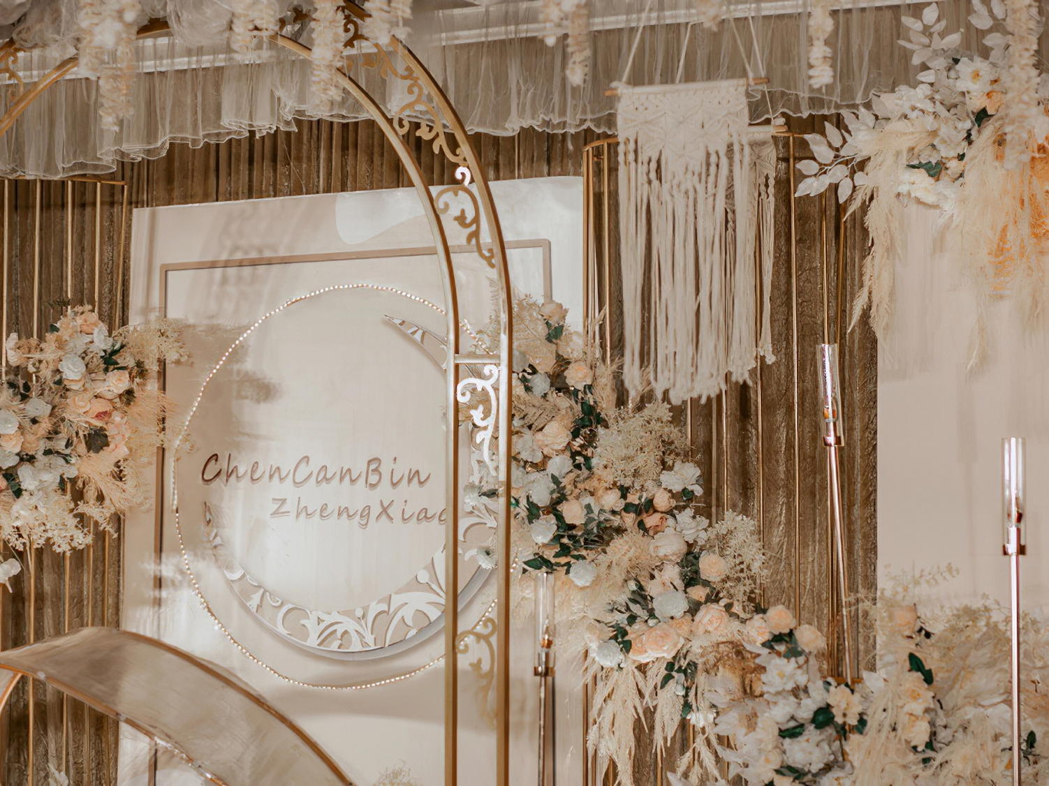 【轻奢优选】香槟金网红爆款性价比省心套餐