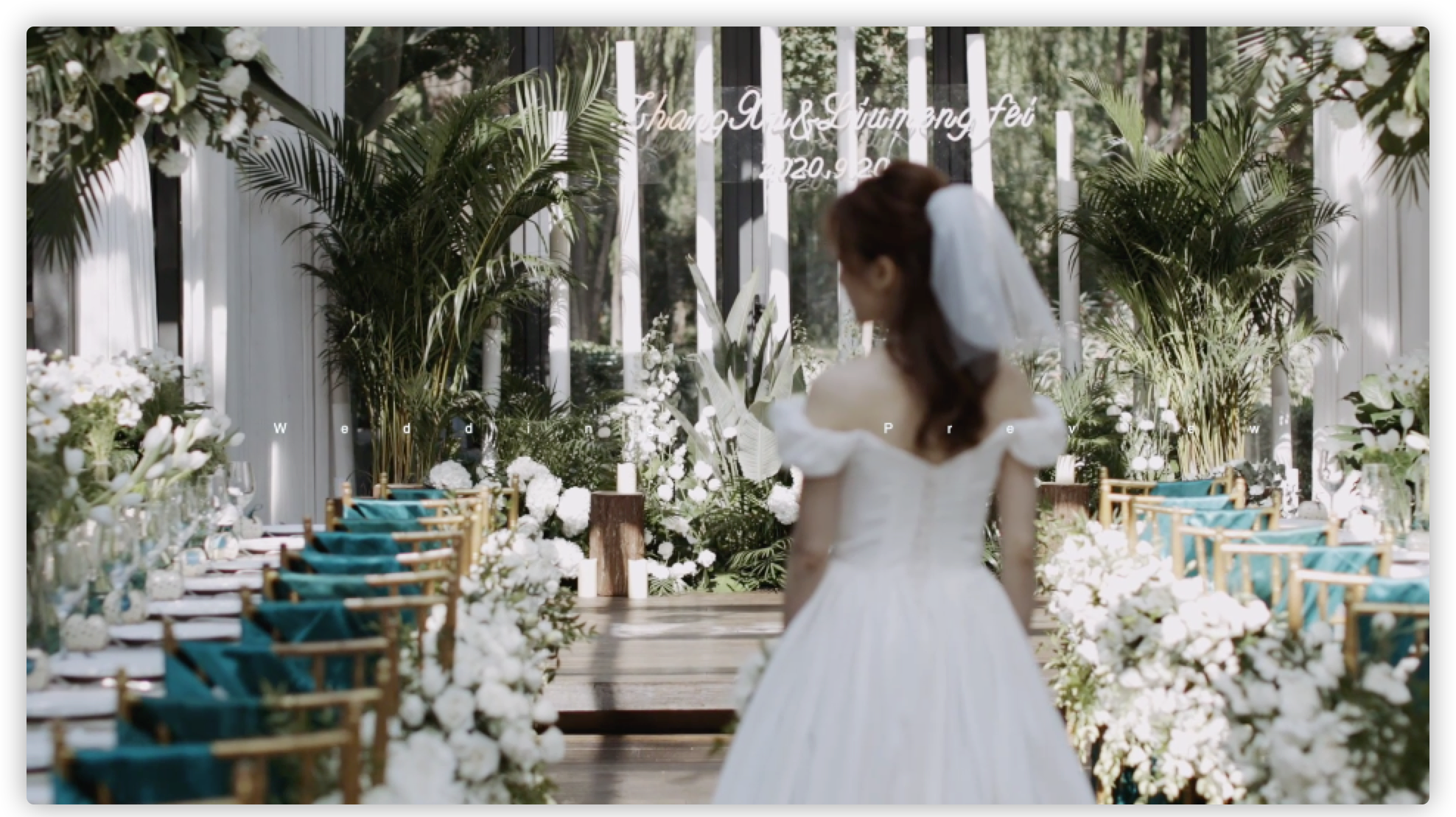 光也电影】高端定制总监档阳光房婚礼