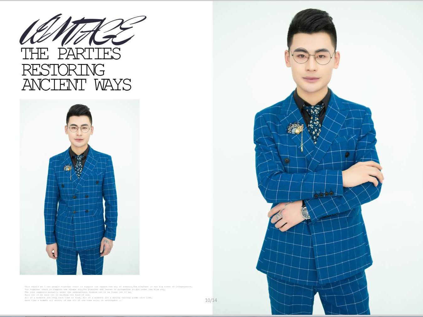 【兆良】沟通策划+彩排+主持+DJ +督导服务