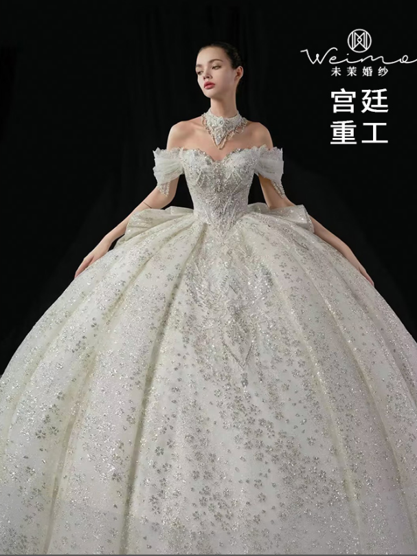 【未茉婚纱】男女一站式穿搭套系/四件套/免费改尺