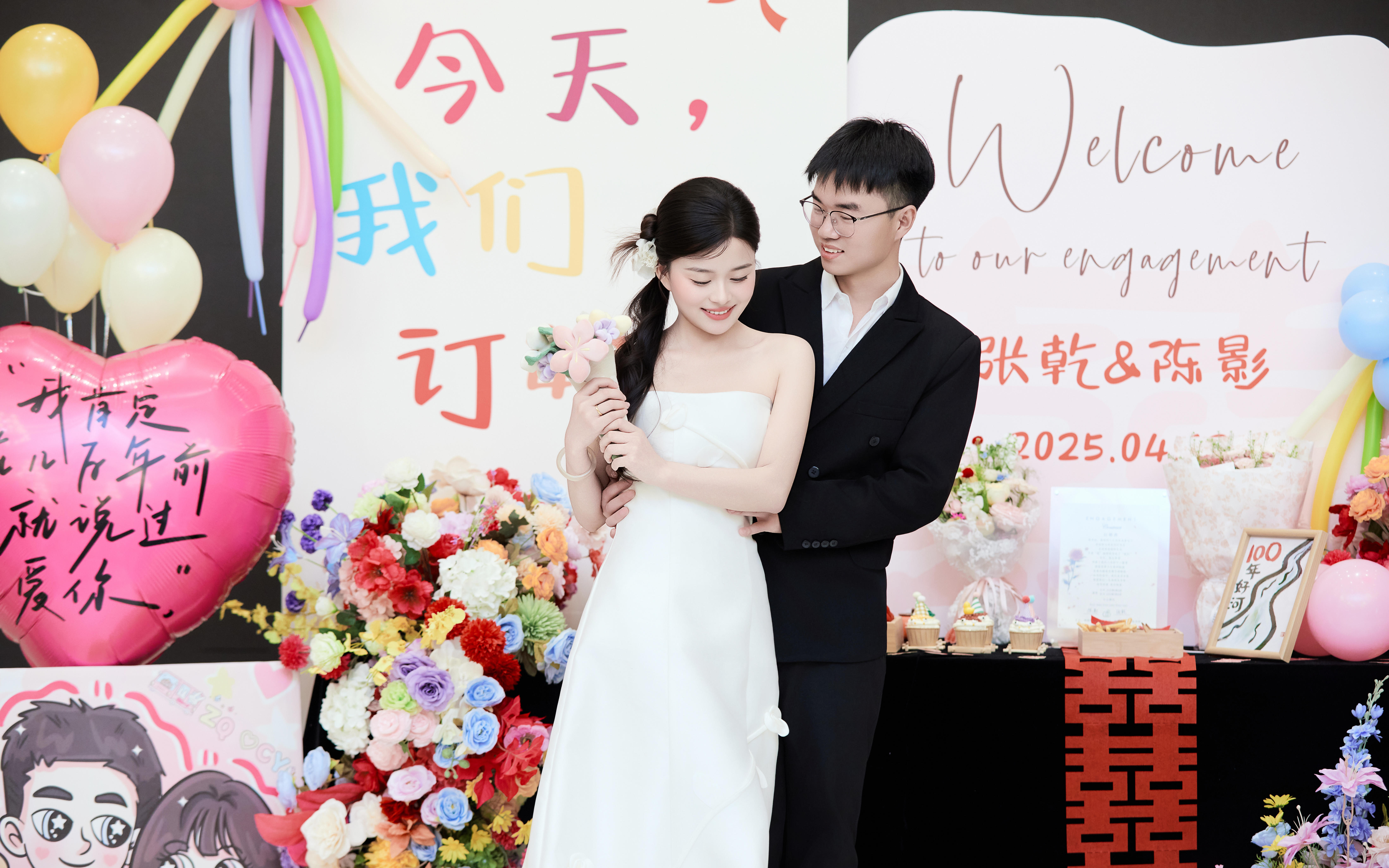 订婚跟拍客片