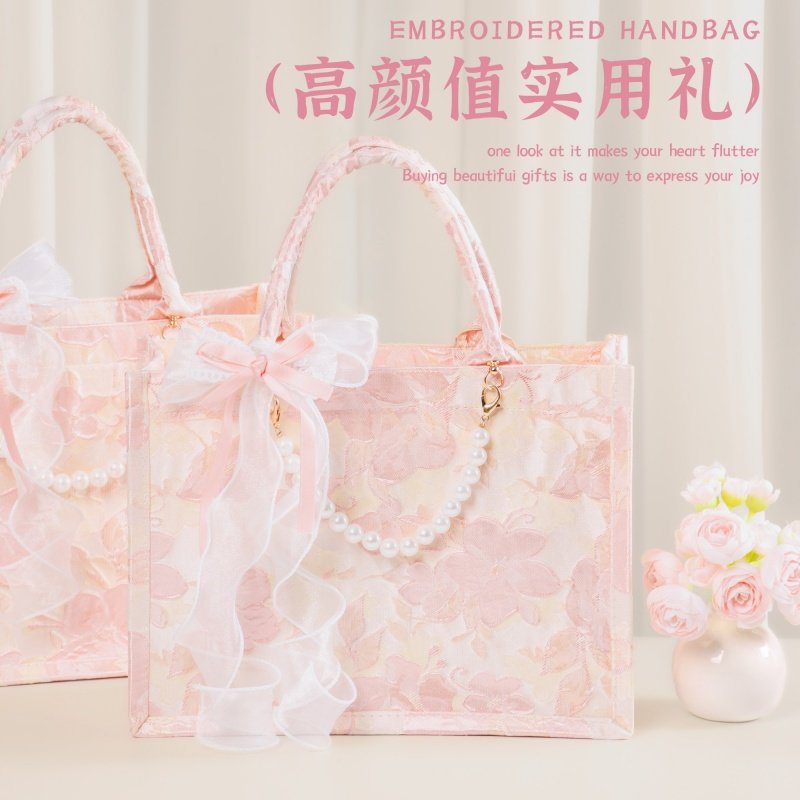 刺繡粉色手提包 女伴娘小眾高級感實(shí)用結(jié)婚伴手禮