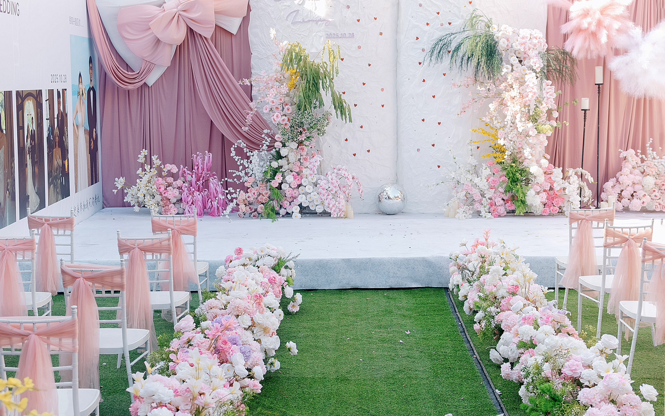 麻城市福田河鎮(zhèn)書香婚禮