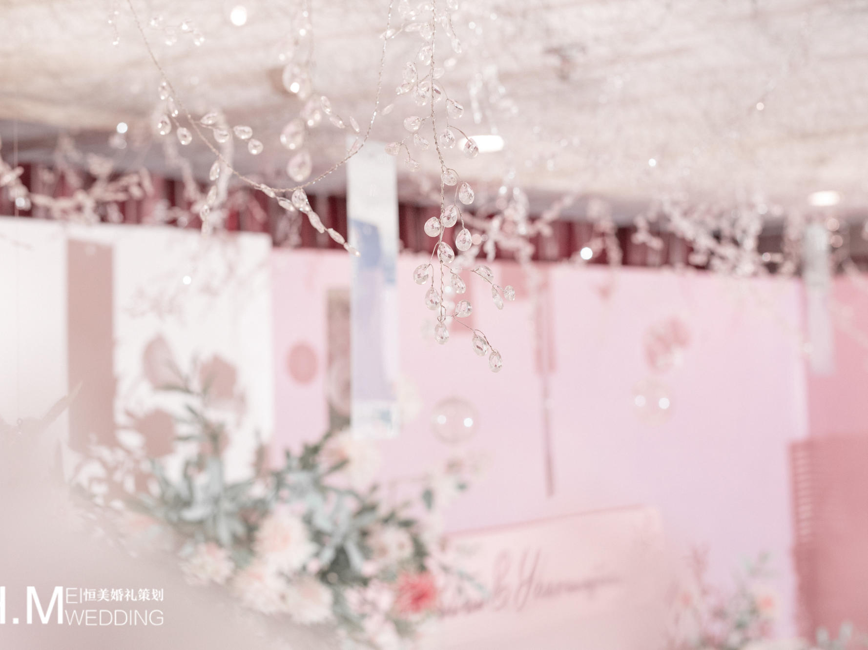 和谐大酒店 粉色恋人 满满的少女心