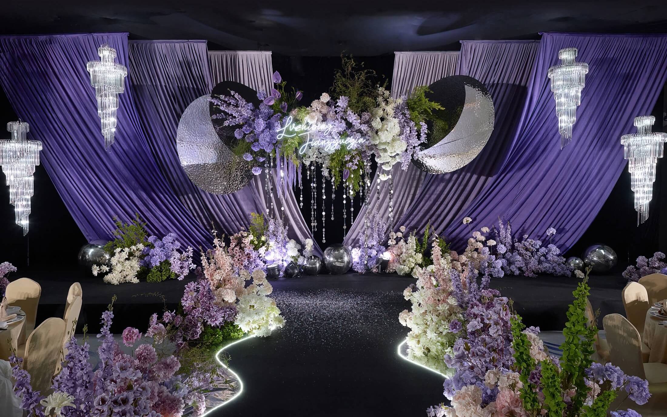 紫色布幔波紋板唯美夢幻婚禮