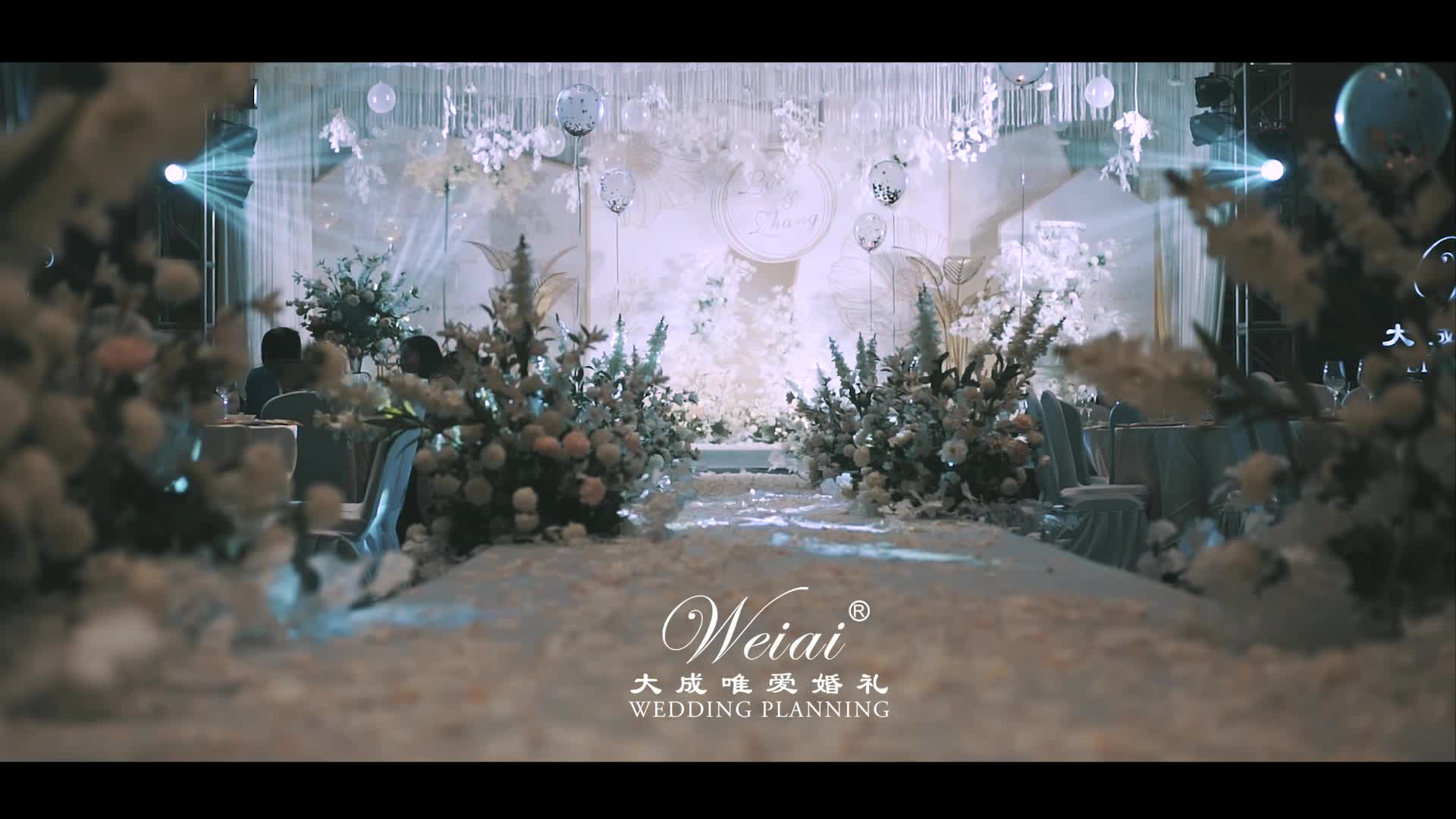 天唯艺术酒店纯真白色婚礼